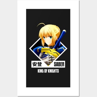 Saber the King of Kinghts - Fate Posters and Art